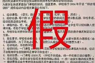 新利18平台安全吗截图2